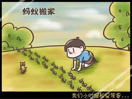 我们小时候做过的那些事儿