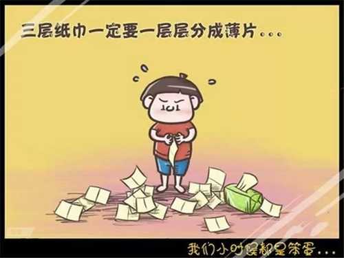 我们小时候做过的那些事儿