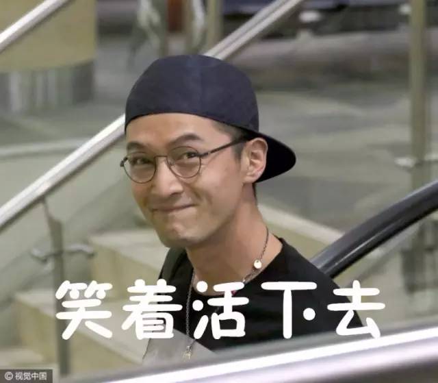 路痴,大王都不敢让我去巡山,怕我回不来小笑话网