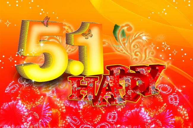 五一节的幽默二货