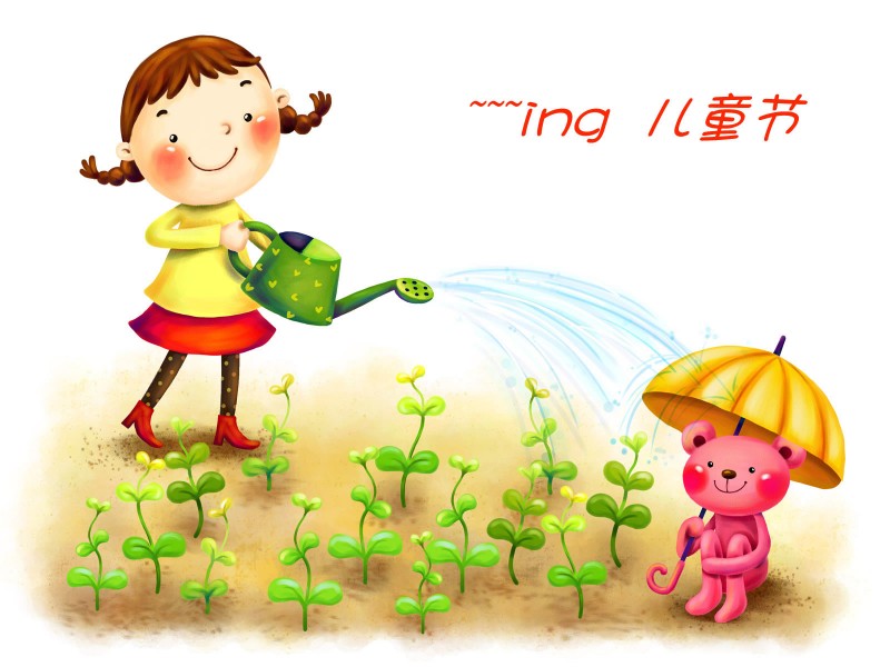 大人们过6.1儿童节的攻略