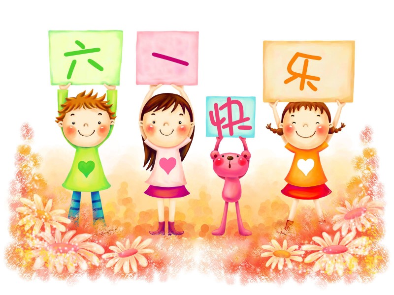 六一儿童节幽默段子