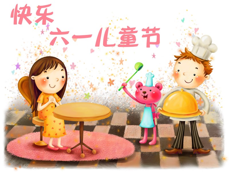儿童节的幽默祝福语短信