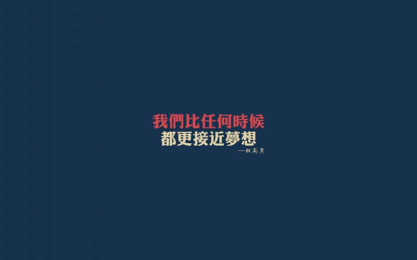高考与逗比的冷幽默