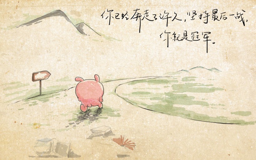 调侃往届高考作文题节选