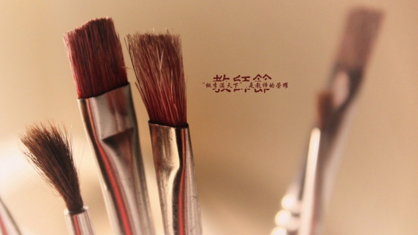 教师节问候短信