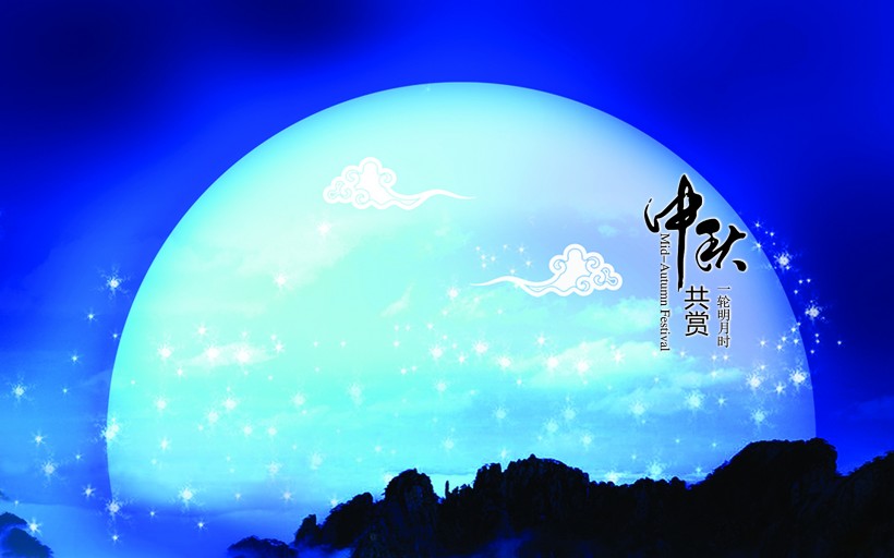 关于中秋节的冷笑话