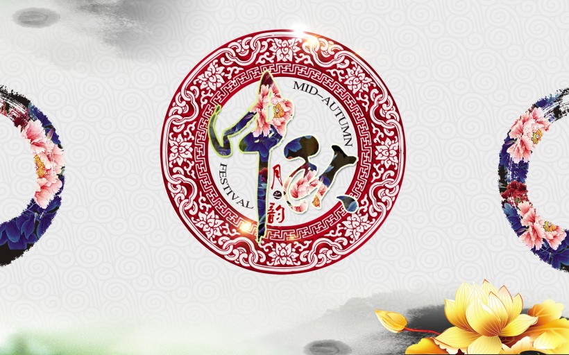 古时那些描写中秋节的古诗名句