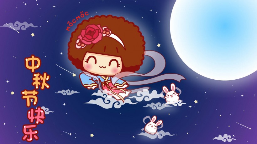 十二生肖、星座幽默过中秋节