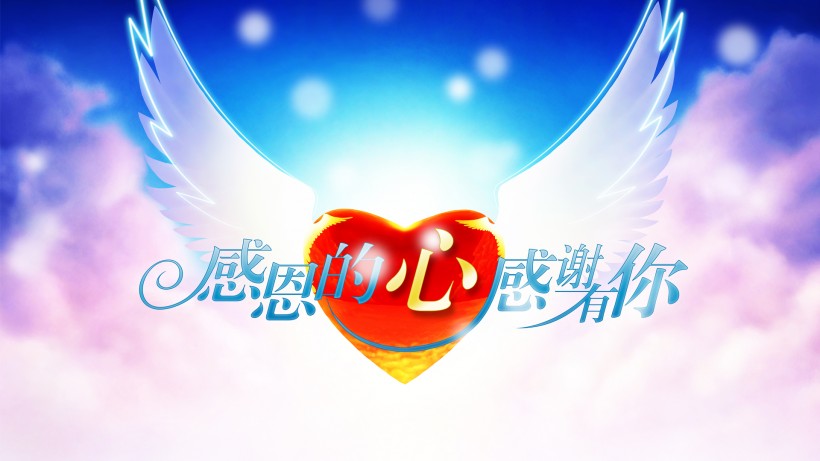 关于感恩节的短信小笑话网