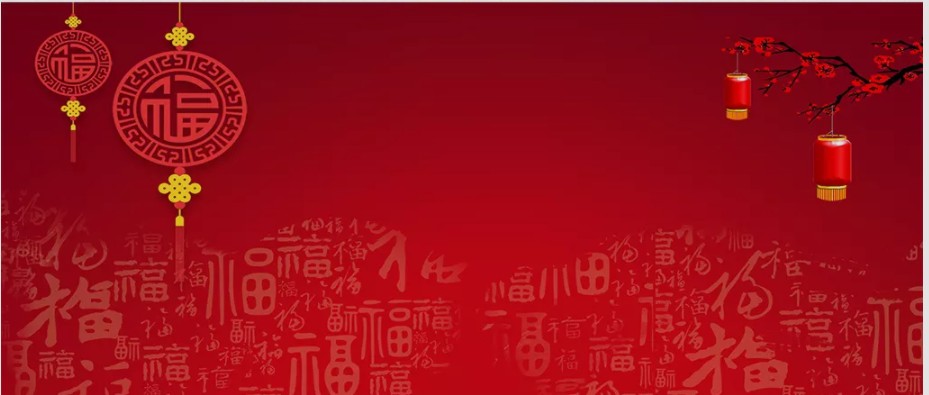 有关2018元旦段子的冷幽默小笑话网