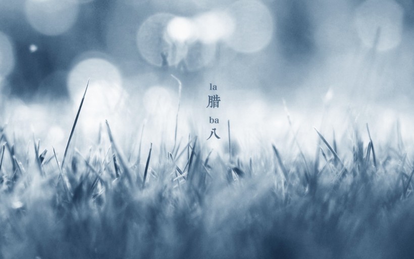 腊八节日群发短信小笑话网
